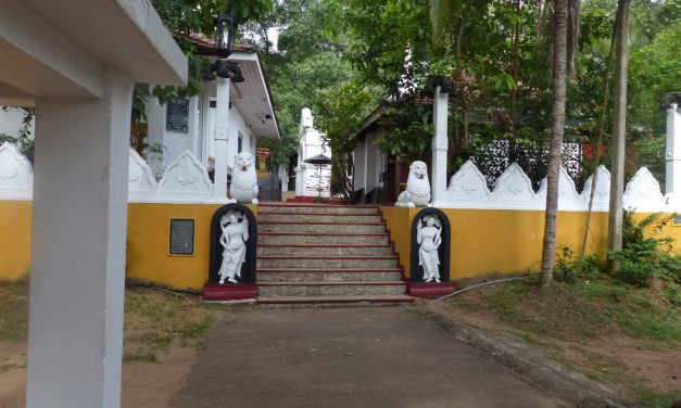 කඩුවෙල කොතලාවල, සංඛපිට්ඨි පුරාණ විහාරස්ථානය