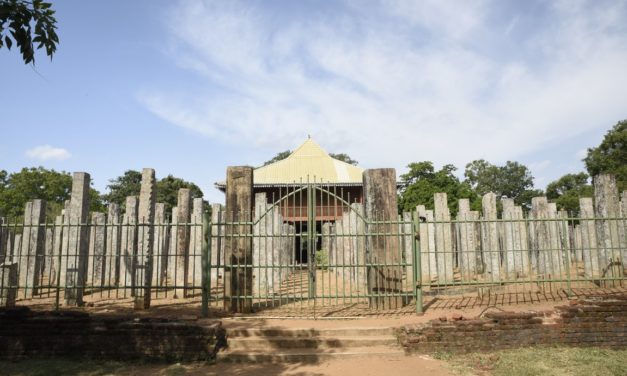 මහාවිහාරයේ උපෝසථාගාරය – ලෝවාමහාපාය