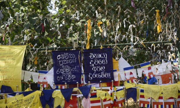 ශ්රී මහා බෝධීන්වහන්සේ