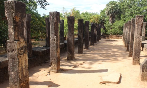 රජ මාළිගය – පොළොන්නරුව